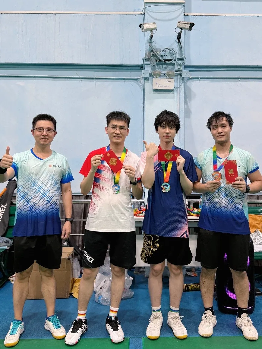 /upload/202609051513307609.jpg